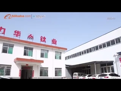 Baoji Lihua Nonferrous Metals Co., Ltd. บริษัทที่บริหารงานด้านโลหะเหล็ก