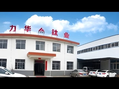 Baoji Lihua Non-ferrous Metal Co., Ltd. บริษัทที่บริหารงานด้านโลหะเหล็ก