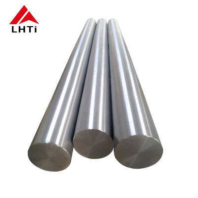 ราคาดี ASTM B348 Gr9 ทิตาเนียมสกัด แผ่นสับสับ Bar ทิตาเนียมกลมแท่ง ออนไลน์