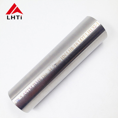 ราคาดี สีสันสดใส ทิตาเนียมบริสุทธิ์ สตาร์ทิตาเนียมสกัด ทิตาเนียมกลม ออนไลน์