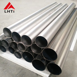 ราคาดี GR1 GR2 Titanium Tube Dia 38mm To Dia 120mm Titanium Straight Pipe ออนไลน์