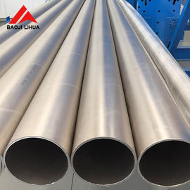 ราคาดี ASTM B861 Gr2 Gr7 Gr12 ท่อไทเทเนียมไม่มีรอยต่อที่มีความยาว = 6000mm ราคาต่อกก ออนไลน์