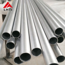 ราคาดี ท่อไทเทเนียมเกรด 1 ที่กำหนดเอง, ท่อกลม Titanium Seamless Tube ออนไลน์