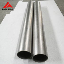 ราคาดี ท่อไททาเนียมขัดเงา 3 เมตร 6 เมตรบน Heat Exchanger ออนไลน์