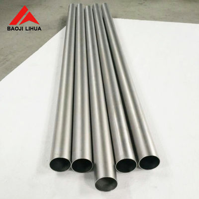 ราคาดี ท่อไทเทเนียมไม่มีรอยต่อ ASTM B338 Gr1 Gr2 OD 25.4mm หนา 1.2mm ออนไลน์