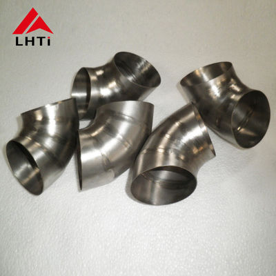ราคาดี ข้อศอกไทเทเนียมเชื่อม 90 องศาไม่มีรอยต่อสำหรับข้อต่อท่อ ออนไลน์