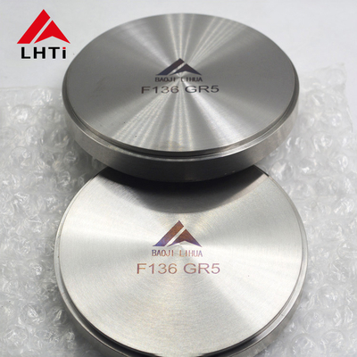 ราคาดี GR1 แผ่นไทเทเนียมบริสุทธิ์รีดเย็นพื้นผิวสดใส ออนไลน์