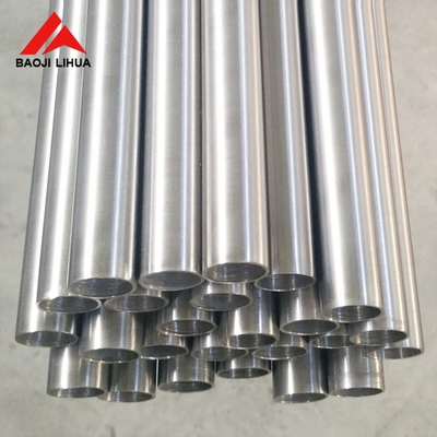 ราคาดี Gr5 Gr9 ท่อไทเทเนียมไร้รอยต่อ ท่อไทเทเนียมขัดเงา ออนไลน์