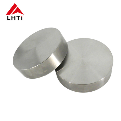 ราคาดี วงการอุตสาหกรรม Titanium Disc สําหรับการใช้งานที่หลากหลาย ความหนา 35mm - 550mm ออนไลน์