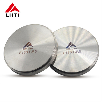 ราคาดี Gr5 Medical Titanium Disc สําหรับความแข็งแรงและความทนทานต่อการกัดกร่อนที่สูงกว่าของทันตแพทย์ ออนไลน์