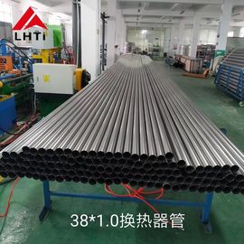 ราคาดี ท่อแลกเปลี่ยนความร้อน OD32mm OD38mm ASTM B338 ท่อไทเทเนียม ออนไลน์