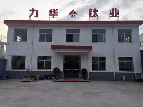 ข่าวล่าสุดของบริษัทเกี่ยวกับ อุปกรณ์ไทเทเนียมให้ประสิทธิภาพทางเศรษฐกิจที่ดีกว่าสแตนเลส