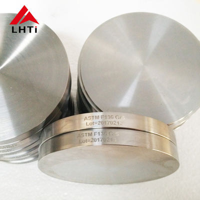 ราคาดี แผ่นไทเทเนียมทันตกรรมบริสุทธิ์ Gr2 รีดเย็นด้วยเส้นผ่านศูนย์กลางขั้นตอน 98 มม ออนไลน์