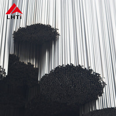 ราคาดี ErTi2 ทิตาเนียมสายผสม ออนไลน์